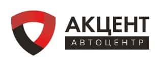 АЦ Акцент