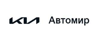KIA Автомир Щелковская