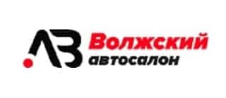 Волжский