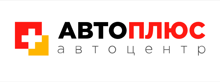АвтоПлюс г. Санкт-Петербург Салтыковская дорога 15