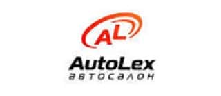 Автолекс