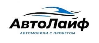 АвтоЛайф