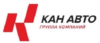 КАН АВТО Эксперт