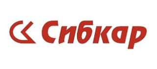 СИБКАР